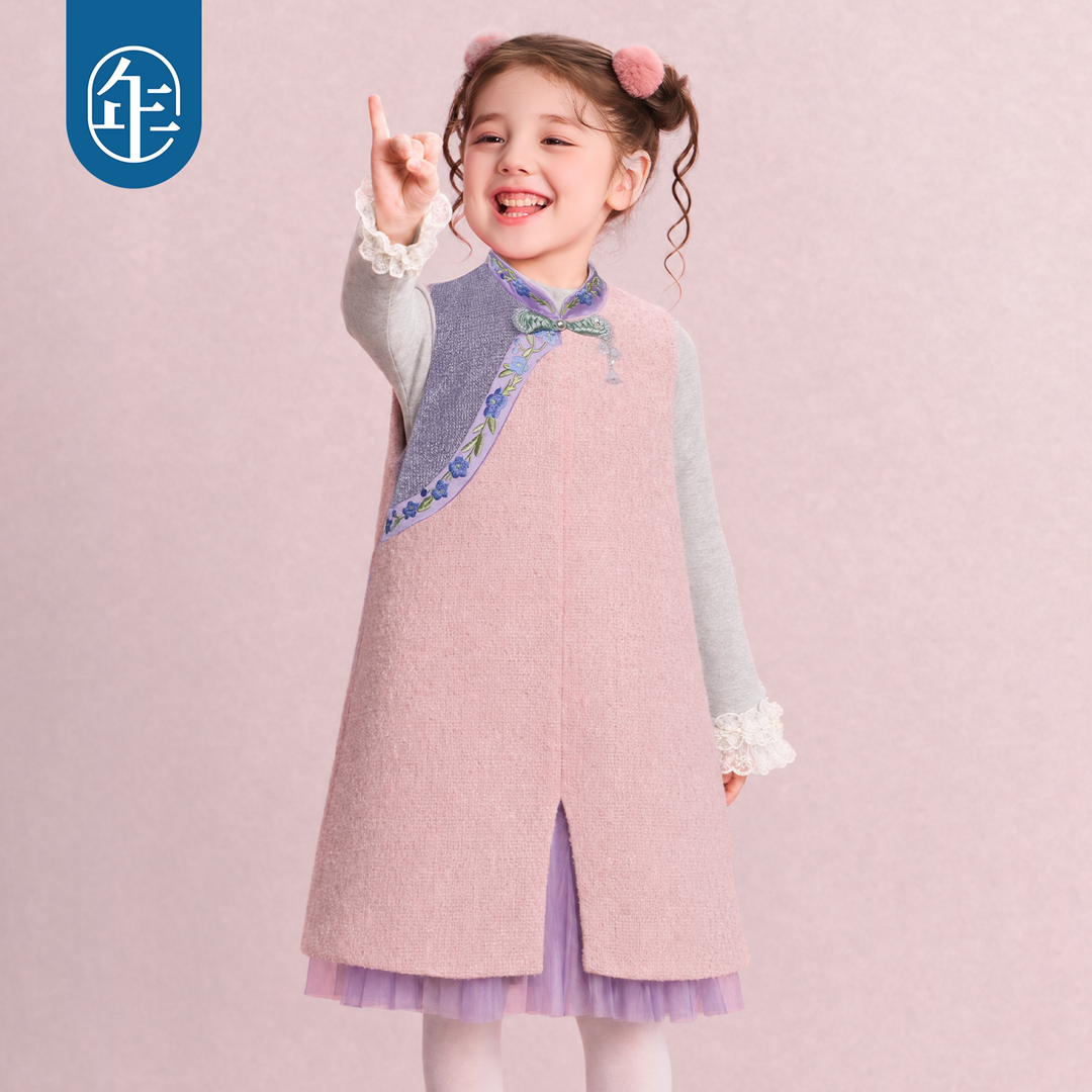 Fleece-Lined Sleeveless Tweed Qipao Dress 公主有礼加绒无袖旗袍