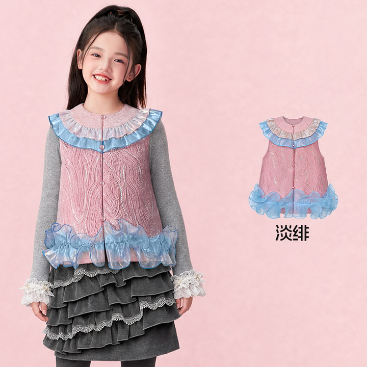 Ruffle Collar Jacquard Fleece Vest 公主荷叶边提花加绒马甲 – Pink 淡绯