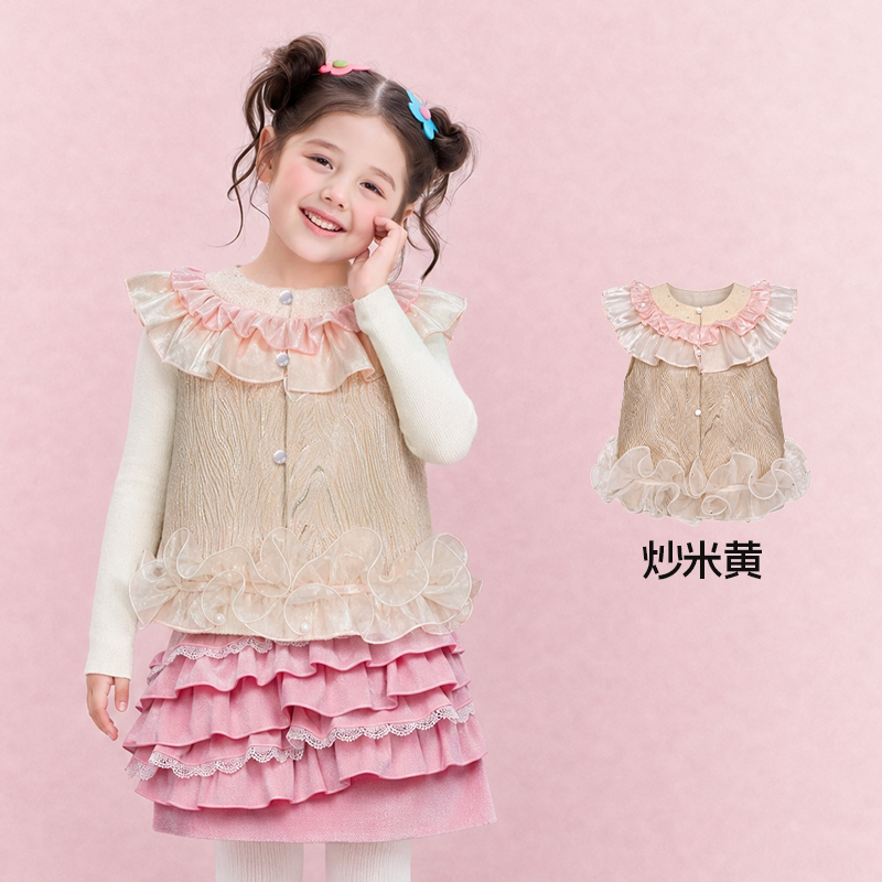 Ruffle Collar Jacquard Fleece Vest 公主荷叶边提花加绒马甲 – Champagne 炒米黄