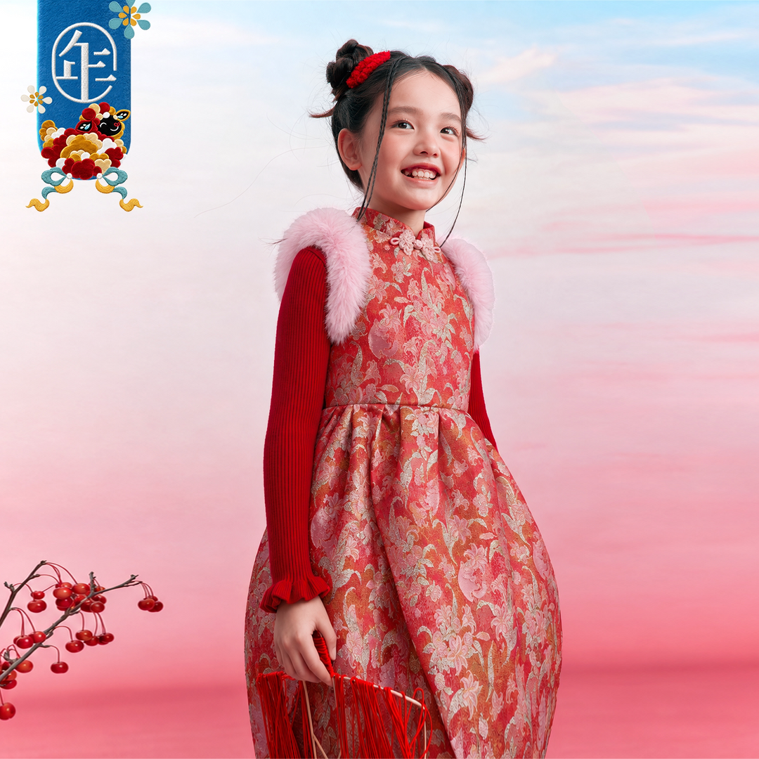 Year of the Lamb Jacquard Qipao Dress 羊年提花旗袍裙