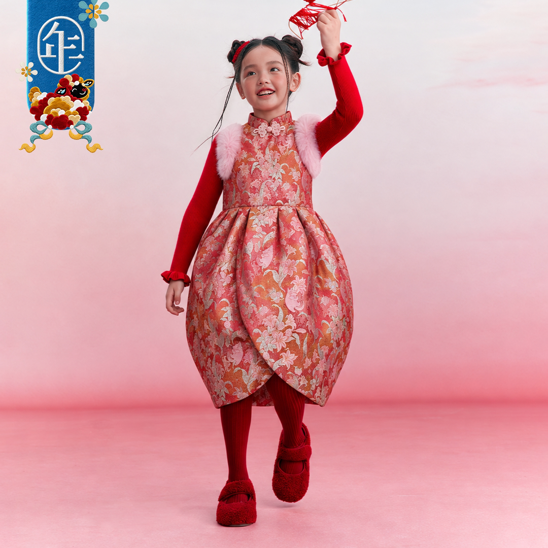 Year of the Lamb Jacquard Qipao Dress 羊年提花旗袍裙