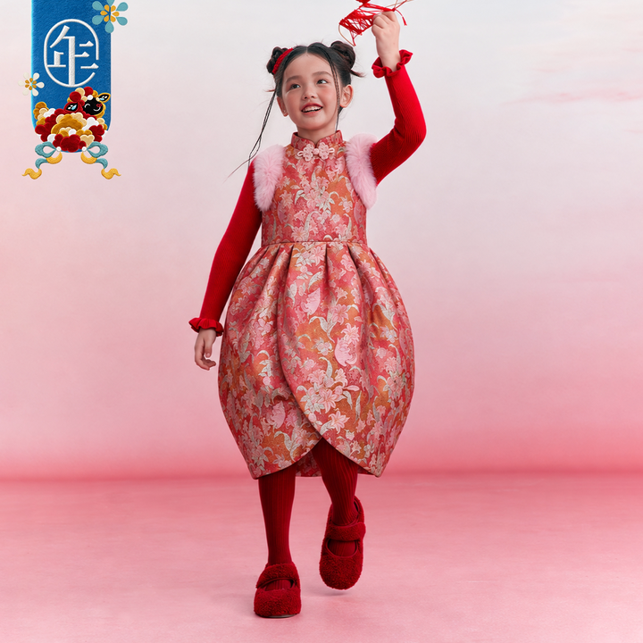 Year of the Lamb Jacquard Qipao Dress 羊年提花旗袍裙