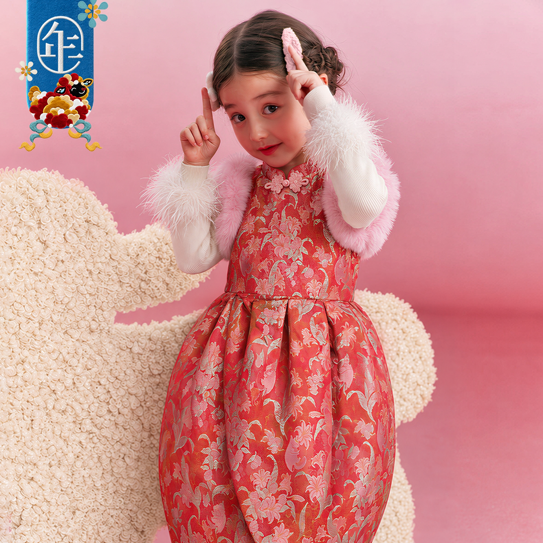 Year of the Lamb Jacquard Qipao Dress 羊年提花旗袍裙