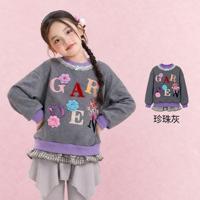 GARDEN Letter Lace-Collar Fleece Sweatshirt 字母贴布加绒卫衣 – Gray 珍珠灰