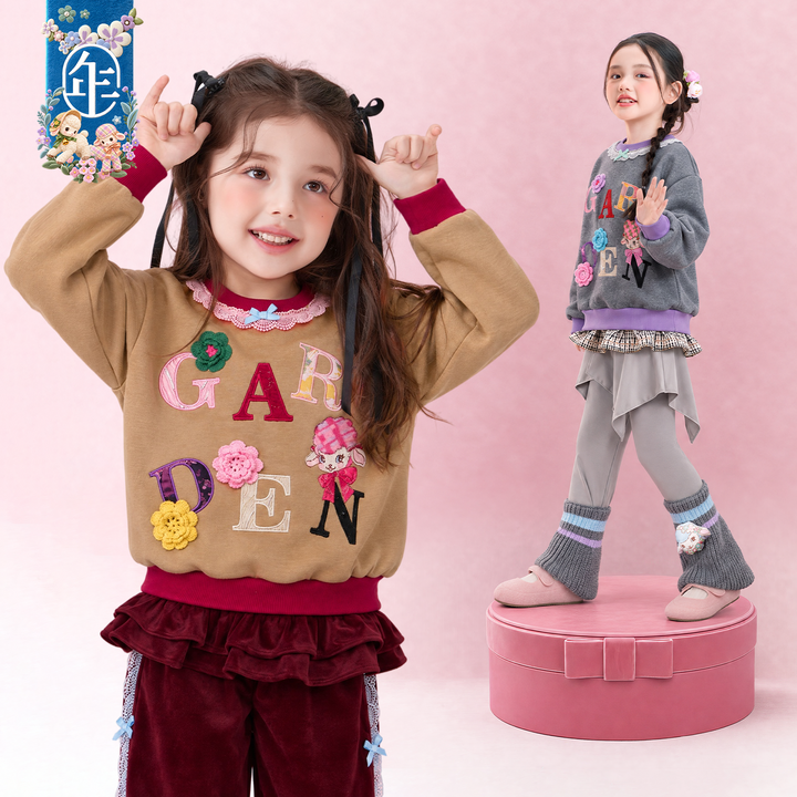 GARDEN Letter Lace-Collar Fleece Sweatshirt 字母贴布加绒卫衣