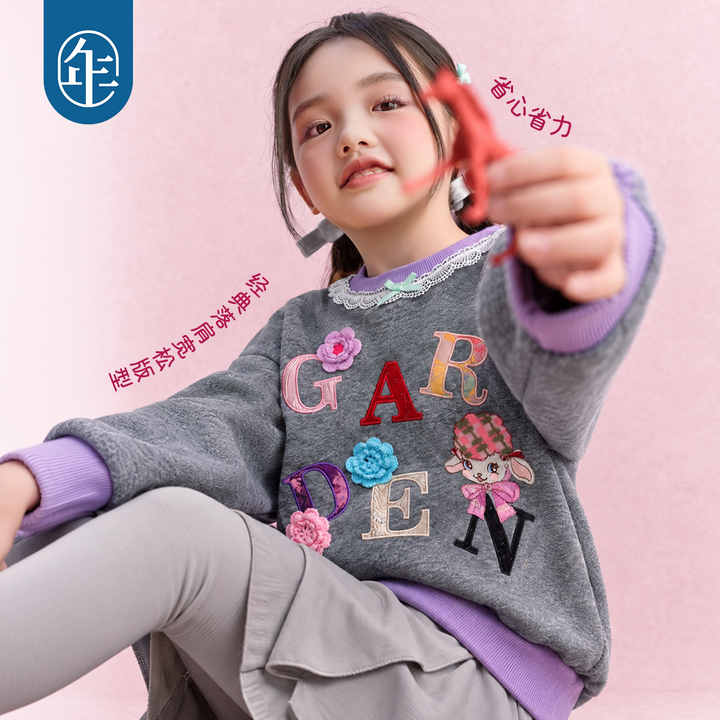 GARDEN Letter Lace-Collar Fleece Sweatshirt 字母贴布加绒卫衣