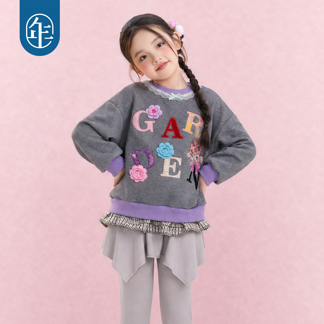 GARDEN Letter Lace-Collar Fleece Sweatshirt 字母贴布加绒卫衣