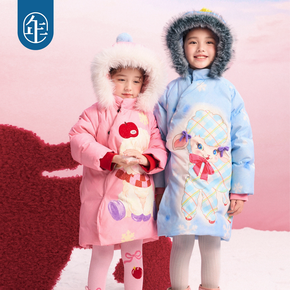 Lamb Print Hooded Down Coat 小羊印花连帽羽绒服