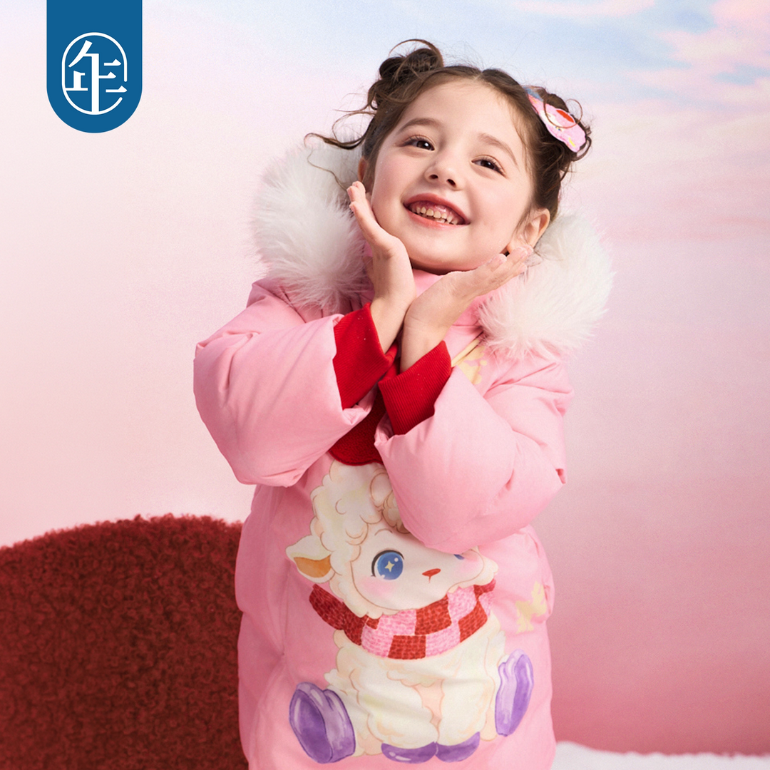 Lamb Print Hooded Down Coat 小羊印花连帽羽绒服