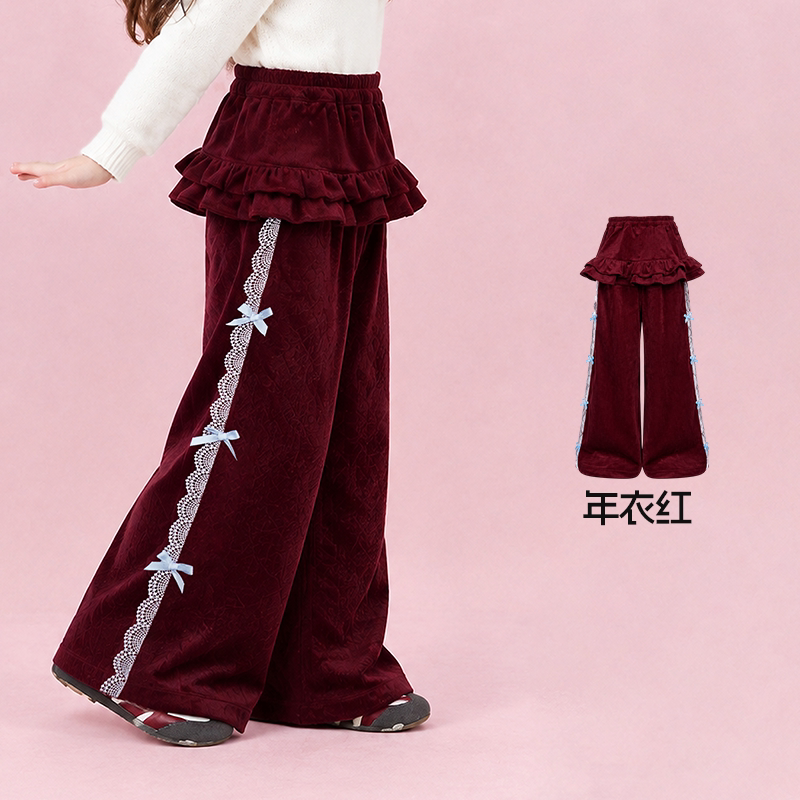Ruffle Skirt-Overlay Wide-Leg Pants 福福有礼假两件长裤 – Burgundy 年衣红