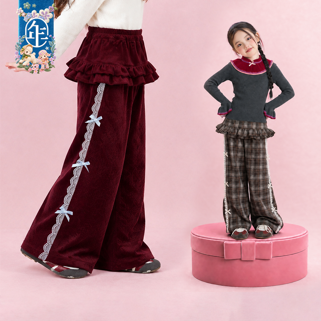 Ruffle Skirt-Overlay Wide-Leg Pants 福福有礼假两件长裤