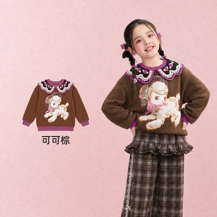 Lamb Petal-Collar Fleece-Lined Sweatshirt 真像样儿花瓣领卫衣 – Brown 可可棕