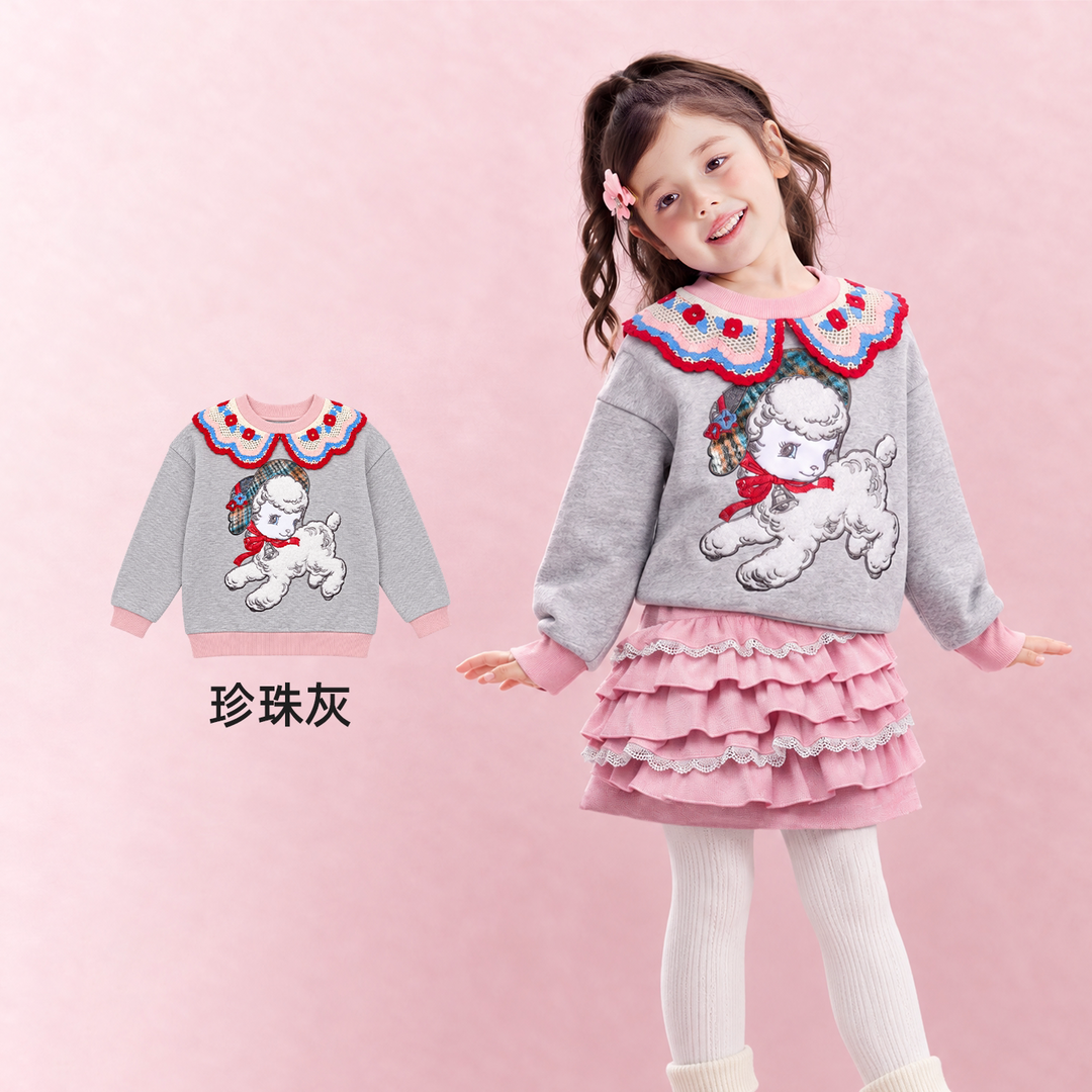 Lamb Petal-Collar Fleece-Lined Sweatshirt 真像样儿花瓣领卫衣 – Gray 珍珠灰