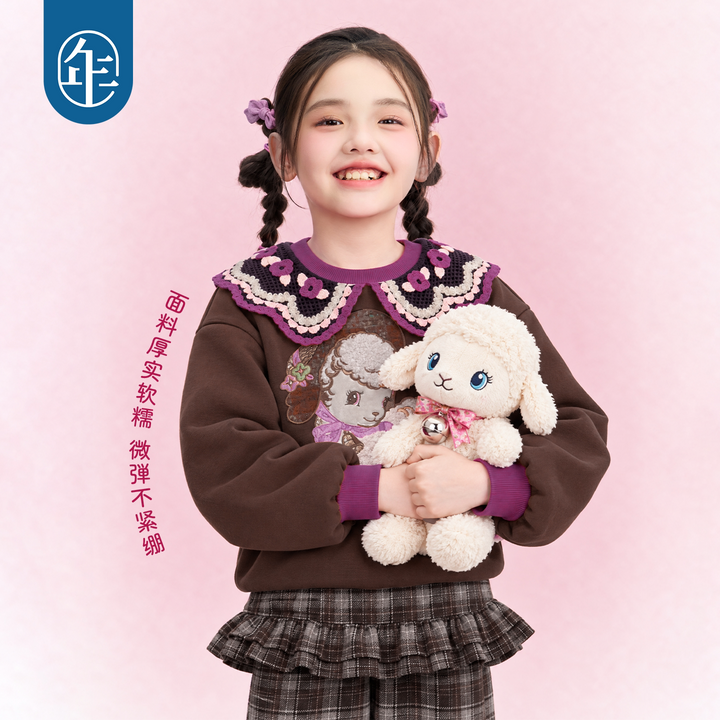 Lamb Petal-Collar Fleece-Lined Sweatshirt 真像样儿花瓣领卫衣