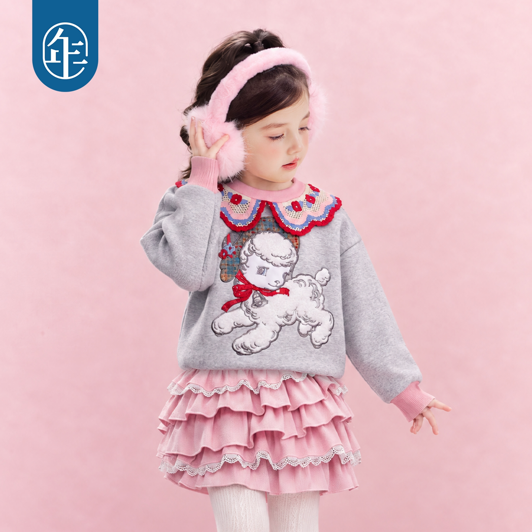 Lamb Petal-Collar Fleece-Lined Sweatshirt 真像样儿花瓣领卫衣