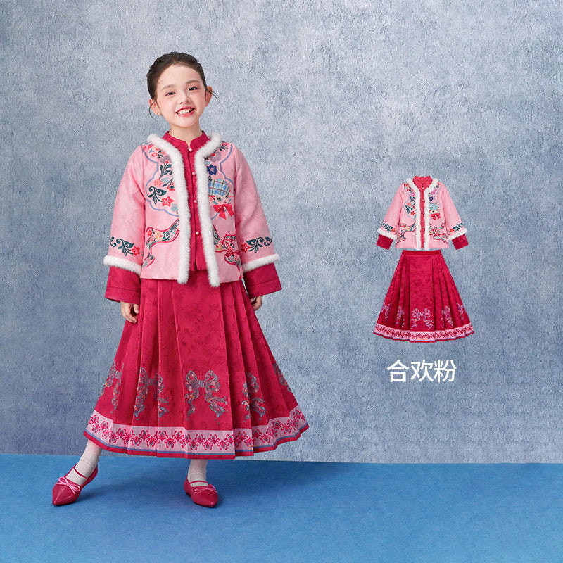 Lamb Padded Hanfu Jacket & Mamian Skirt Set 真羊气汉服马面裙套装 – Pink 合欢粉