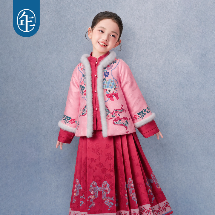 Lamb Padded Hanfu Jacket & Mamian Skirt Set 真羊气汉服马面裙套装