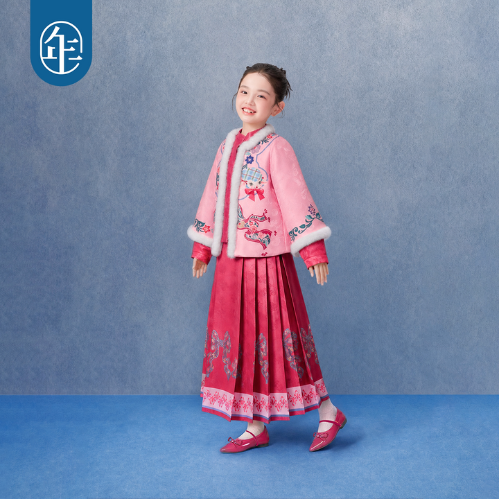 Lamb Padded Hanfu Jacket & Mamian Skirt Set 真羊气汉服马面裙套装