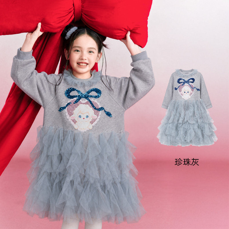 Lamb Sweatshirt Tulle Dress 真羊气网纱卫衣裙 – Pearl Grey 珍珠灰