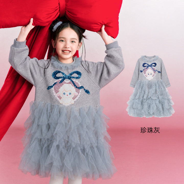 Lamb Sweatshirt Tulle Dress 真羊气网纱卫衣裙 – Pearl Grey 珍珠灰