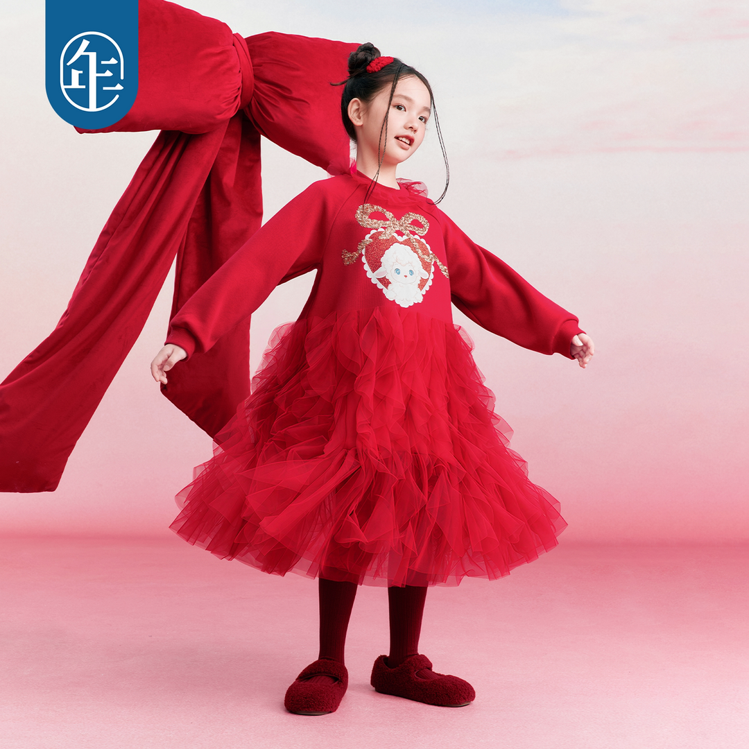 Lamb Sweatshirt Tulle Dress 真羊气网纱卫衣裙
