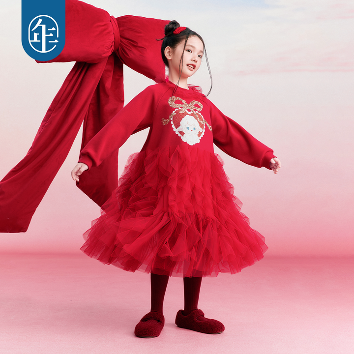 Lamb Sweatshirt Tulle Dress 真羊气网纱卫衣裙