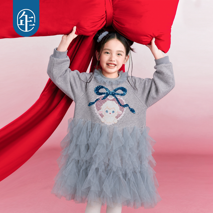 Lamb Sweatshirt Tulle Dress 真羊气网纱卫衣裙