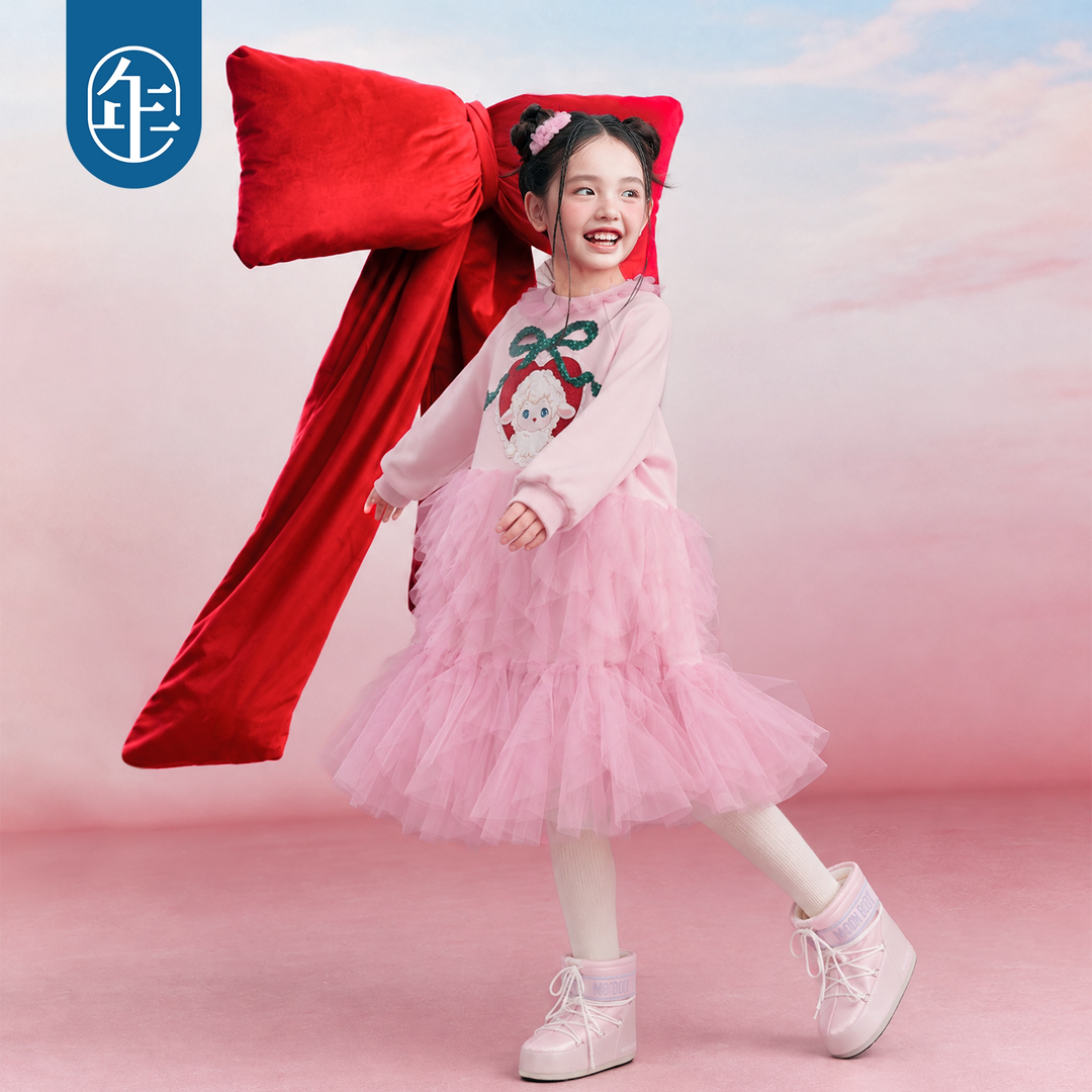 Lamb Sweatshirt Tulle Dress 真羊气网纱卫衣裙