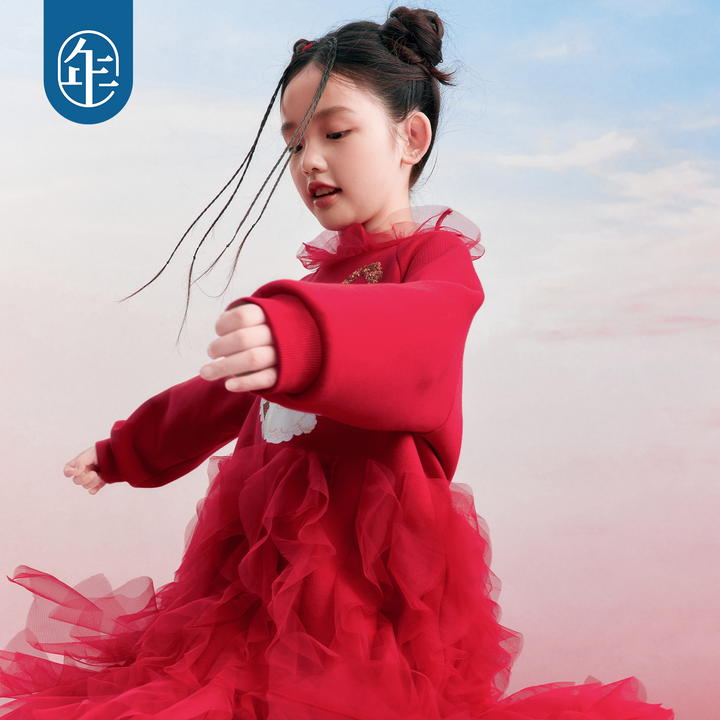 Lamb Sweatshirt Tulle Dress 真羊气网纱卫衣裙