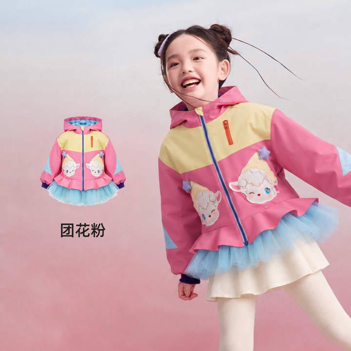 Lamb Patch Padded Hooded Tutu Jacket 小羊撞色加棉连帽外套 – Pink 团花粉