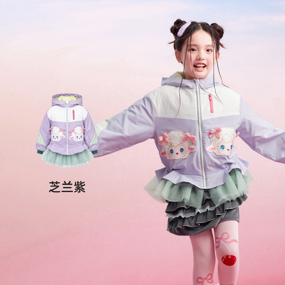 Lamb Patch Padded Hooded Tutu Jacket 小羊撞色加棉连帽外套 – Lavender 芝兰紫