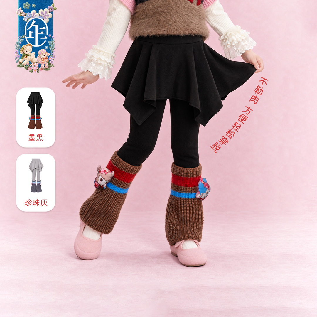 Asymmetric Skirted Fleece Leggings 真羊气假两件打底裤