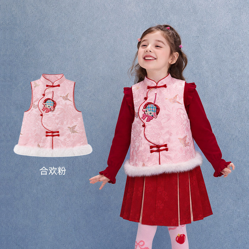 Lamb Patch Jacquard Padded Mandarin Vest 小羊绣章中式夹棉马甲 – Pink 合欢粉