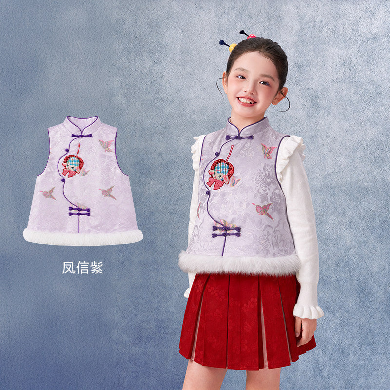 Lamb Patch Jacquard Padded Mandarin Vest 小羊绣章中式夹棉马甲 – Lavender 凤信紫