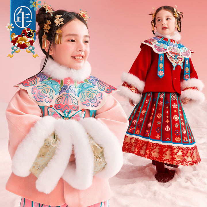 Cloud Collar Padded Hanfu Mamian Set 云肩加棉汉服马面裙套装