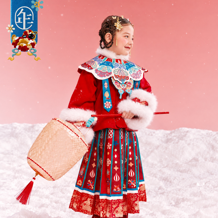 Cloud Collar Padded Hanfu Mamian Set 云肩加棉汉服马面裙套装