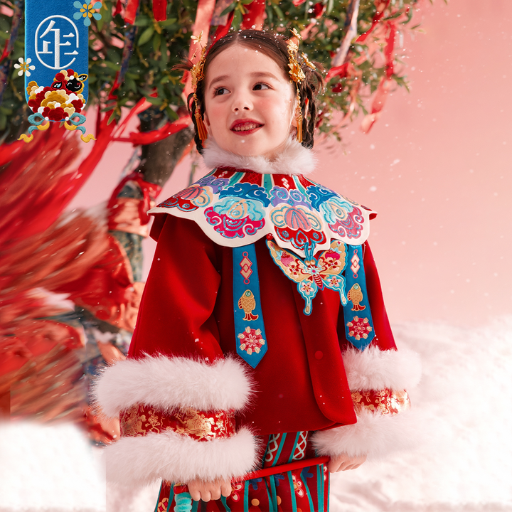 Cloud Collar Padded Hanfu Mamian Set 云肩加棉汉服马面裙套装