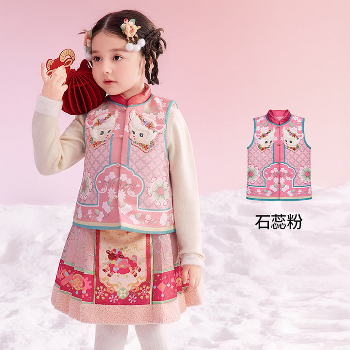 Lamb Jacquard Padded Mandarin Vest 真像样儿小羊中式马甲 – Pink 石蕊粉