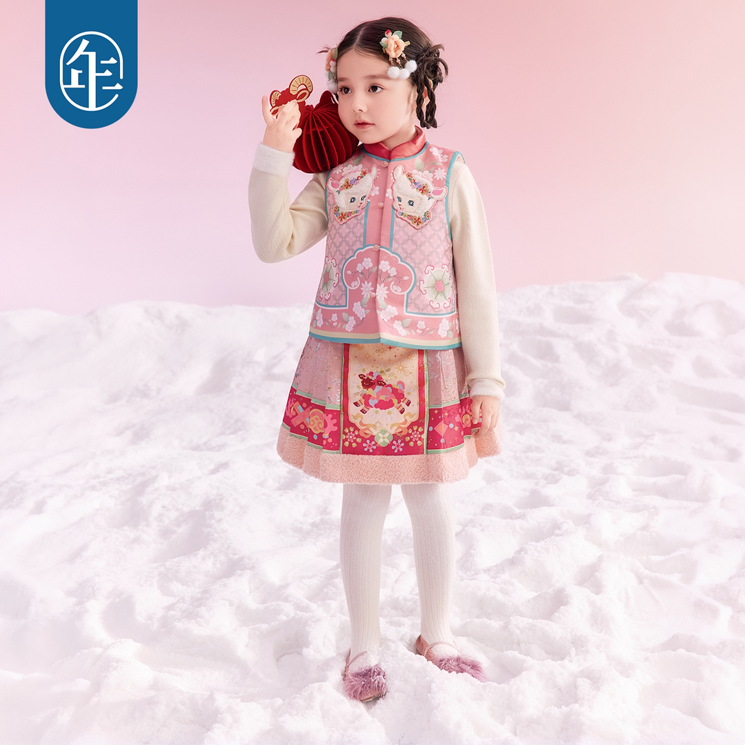 Lamb Jacquard Padded Mandarin Vest 真像样儿小羊中式马甲