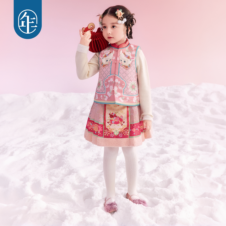 Lamb Jacquard Padded Mandarin Vest 真像样儿小羊中式马甲