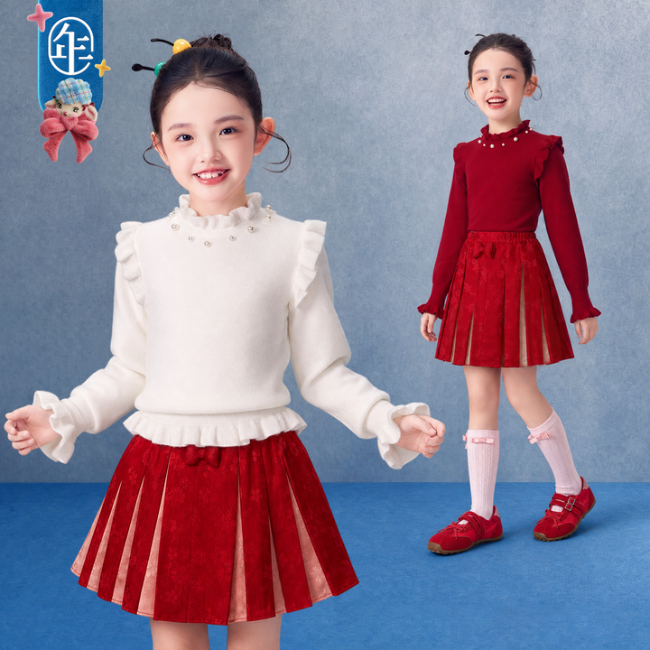 Pearl Ruffle Mock Neck Cotton Sweater 珍珠木耳边半高领针织衫