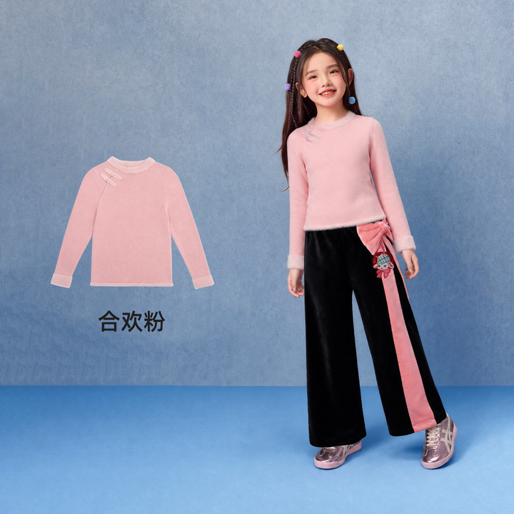 Frog-Button Mock-Neck Knit Sweater 盘扣半高领针织衫 – Pink 合欢粉