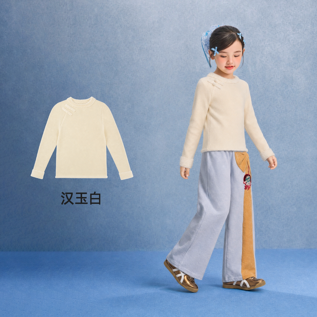 Frog-Button Mock-Neck Knit Sweater 盘扣半高领针织衫 – Ivory 汉玉白