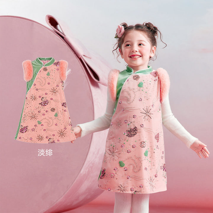 Sequin Velvet Sleeveless Qipao Dress 羊光闪耀亮片无袖旗袍 – Pink 淡绯
