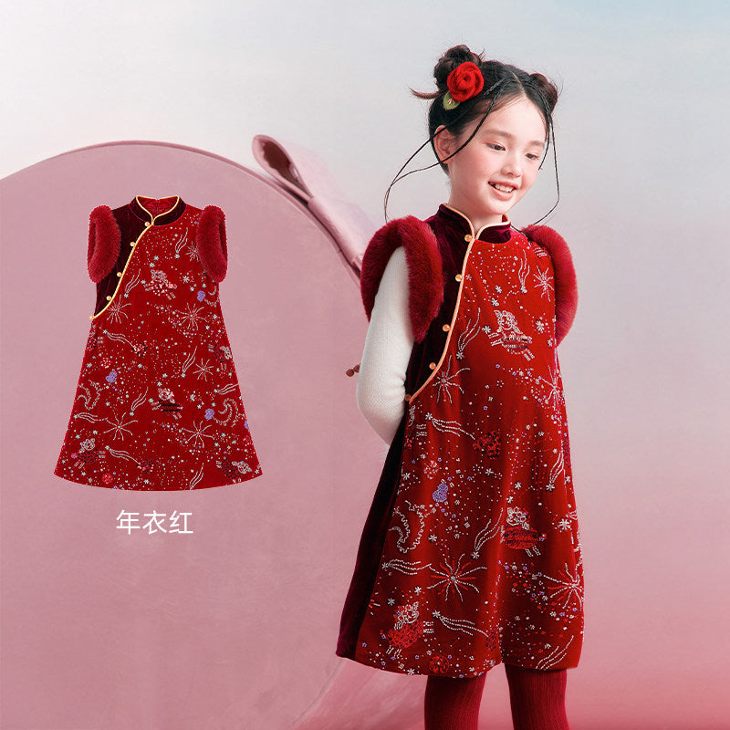 Sequin Velvet Sleeveless Qipao Dress 羊光闪耀亮片无袖旗袍 – Red 年衣红