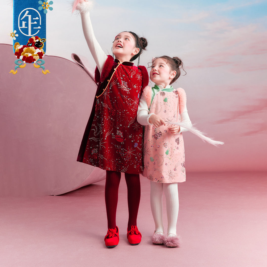 Sequin Velvet Sleeveless Qipao Dress 羊光闪耀亮片无袖旗袍