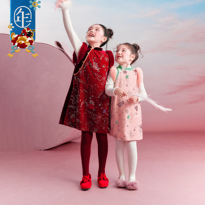 Sequin Velvet Sleeveless Qipao Dress 羊光闪耀亮片无袖旗袍