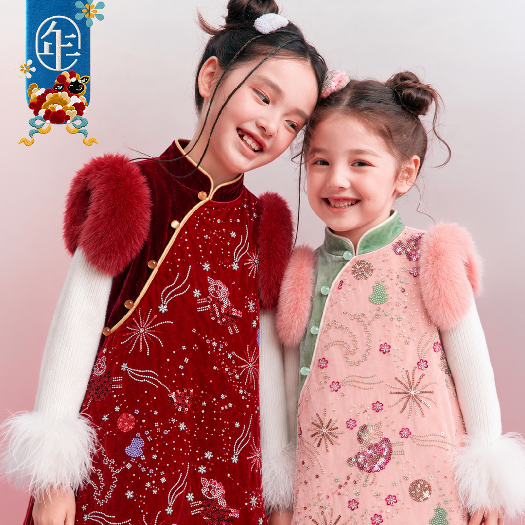 Sequin Velvet Sleeveless Qipao Dress 羊光闪耀亮片无袖旗袍