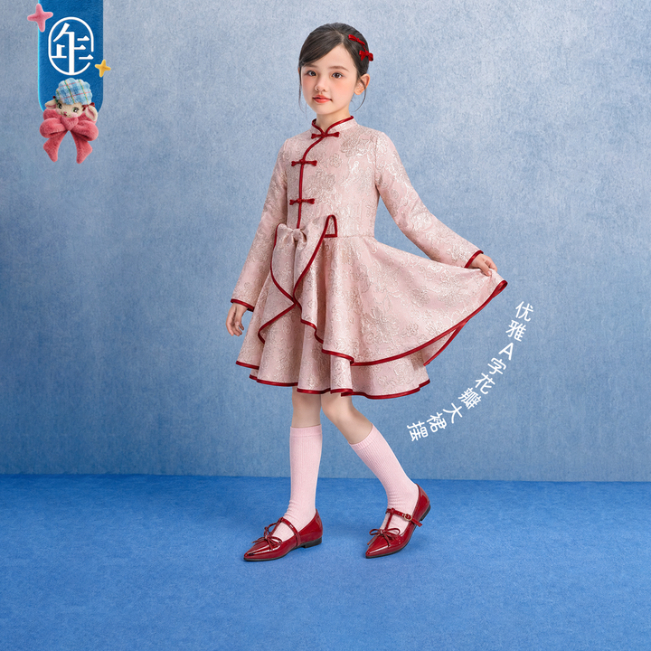 Gold Brocade Bow Ruffle Qipao Dress 织金锦缎蝴蝶结旗袍裙
