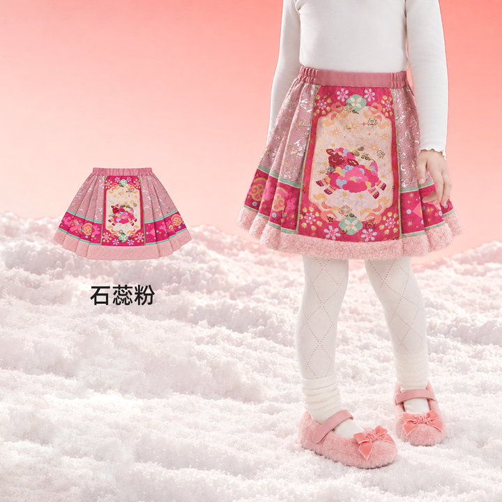 Lamb Brocade Fleece-Lined Mamian Skirt 喜气羊羊加绒马面短裙 – Pink 石蕊粉
